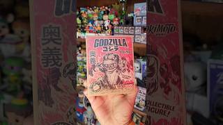 La pieza más hermosa que ha sacado #Rokimoto en mi opinión. #Godzilla