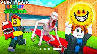 New Khatarnak duplex fighting game play video duplex new new game play video still the scp game  screenshot 1