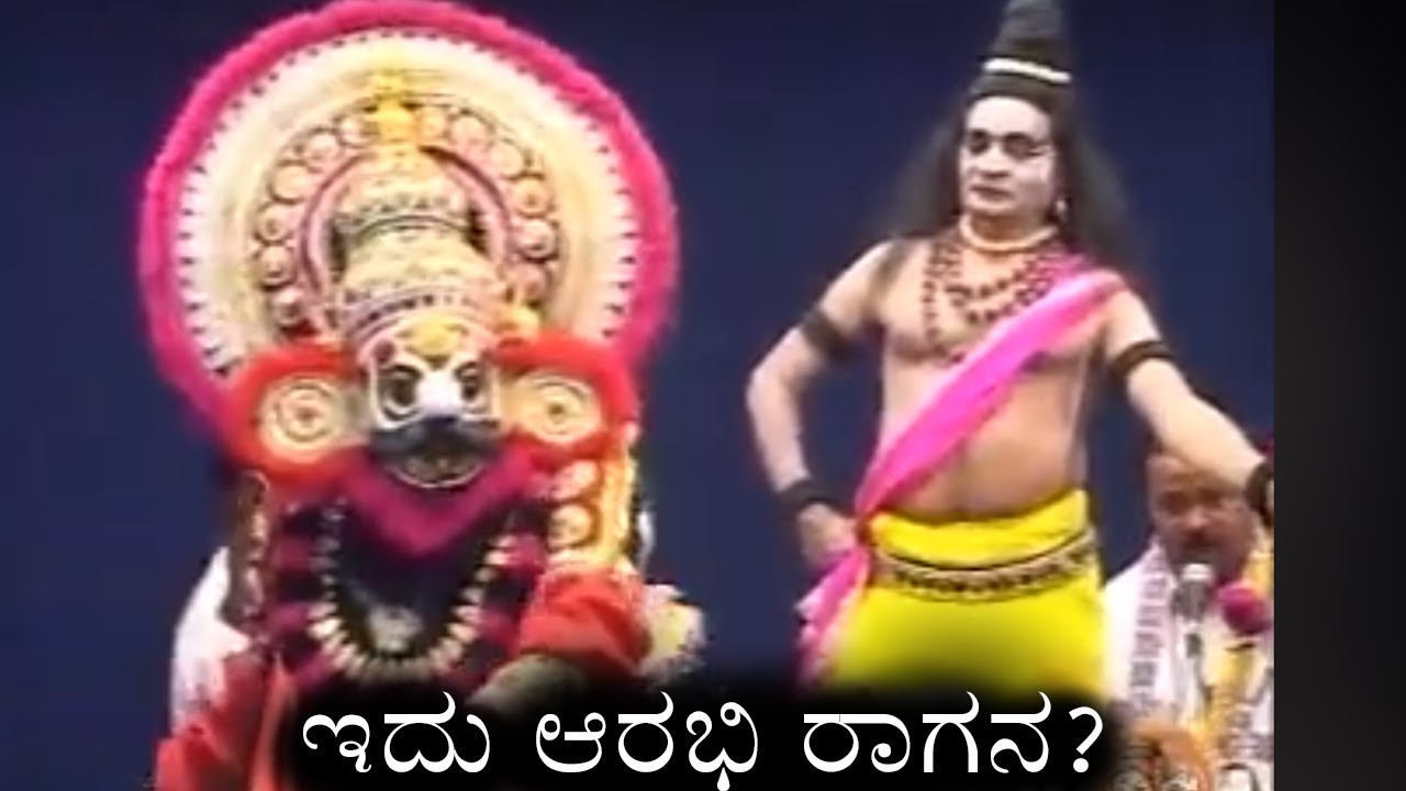 Best Of Puttige Raghuram Holla | ಕಂಡನು ದಶವದನ ಕೋದಂಡ ರಾಮನ | Kandanu Dashavadana Kodanda Ramana
