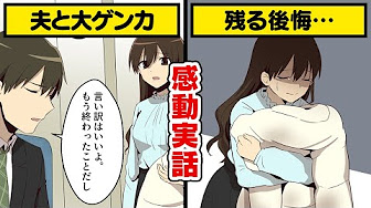 異世界漫画 完結 おすすめ Youtube