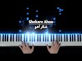   شکار آهو    