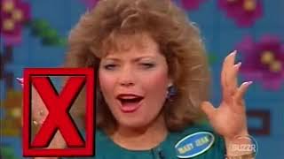 Family Feud  Geren Vs Mccutcheon 1988