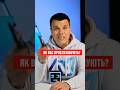 Як вас реально прослуховують і як це зрозуміти #shorts #смартфон #кібербезпека #лайфхак #новинка