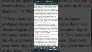 GMS: How to access the Apocrypha in the MySword App