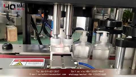 Automatic cap closing machine for spray flat bottle|YQ machinery flip trigger cap screwing equipment