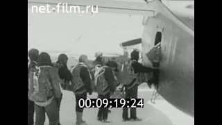 1969г. с. Емельяново Старицкий район Калининская обл