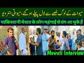 Pakistan mewati village  life of mewat  mewati interview