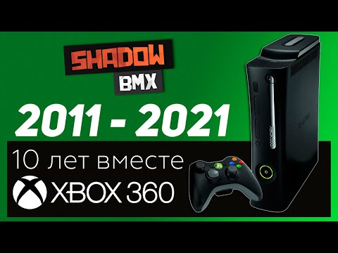 Video: Xbox 360 Postane 10 Let: Zgodbe Iz Skladbe Kameo