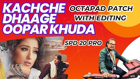Kachche dhaage Oopar Khuda Octapad Patch With Editing Spd 20 pro Bubai Das Octapad Radhey Radhey 🙏