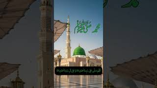 Ek Min Hi Nahin up par 🕌🤲❤️#shorts video's #islam #islamic video #viral #beautiful #love #video #