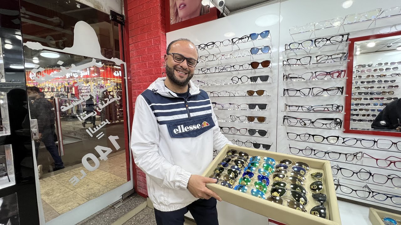 نظارات المشاهير ميرور وخصم 50%🎀عرض نظارات نظر🔥شحن داخل اسكندرية