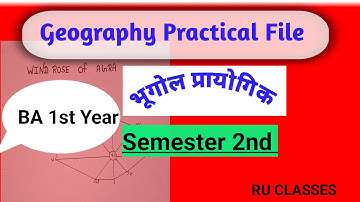 Geography Practical File kese bnaye | BA 2nd Semester Geography Practical File kese bnaye