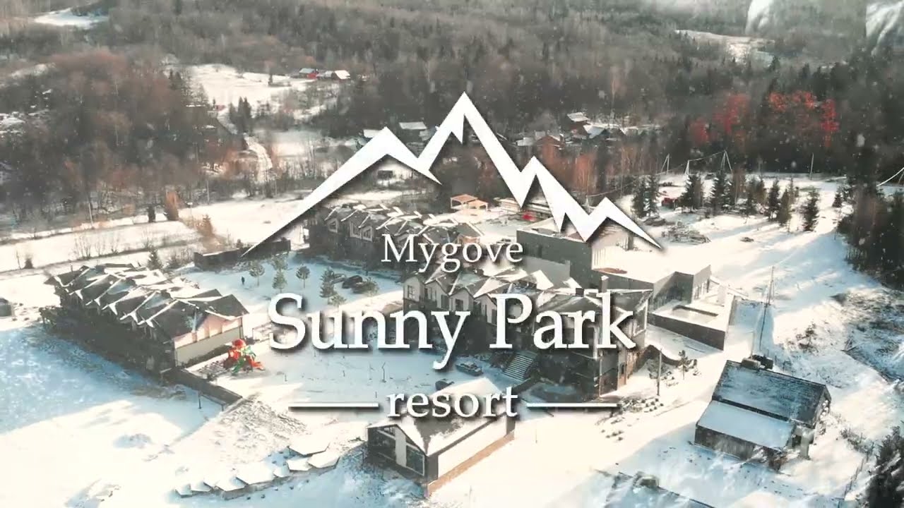 Sunny Park Myhove - resort & spa | 2023 present
