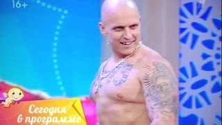 Давай Поженимся. Жених пошел в разнос. Брутальность зашкаливает АХАХА)) Давай Поженимся. Жених пошел в разнос. Брутальность зашкаливает АХАХА))