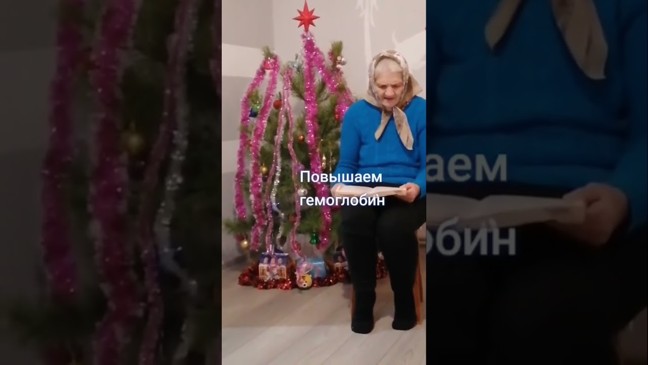 Пейте Томатный Сок с Медом для Повышения Гемоглобина #7