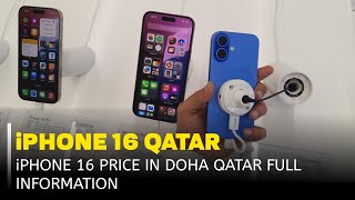 iPhone 16 Price in Qatar | City Centre iSpace Store Doha | The Times of Qatar