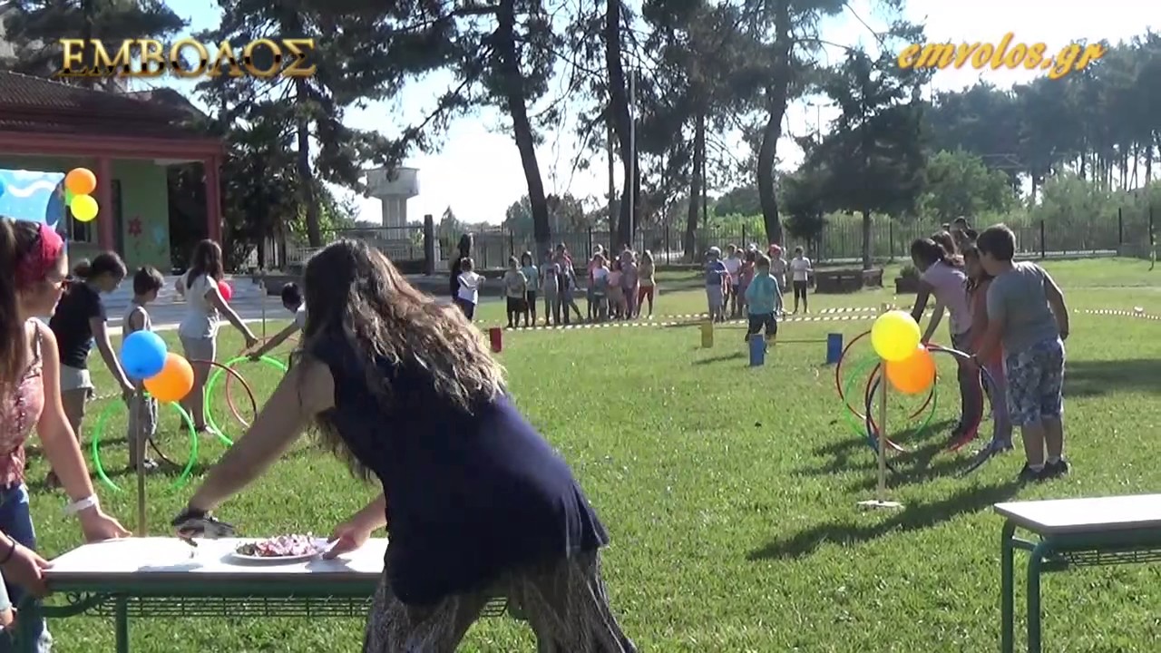 Πλατύ - Δημοτικό Σχολείο - Γυμναστικές επιδείξεις