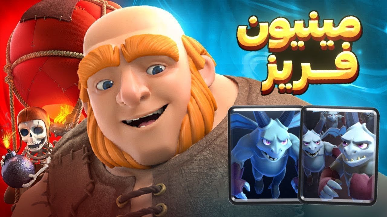 یهووووو فاز کل ویدئو عوض شد 🤯