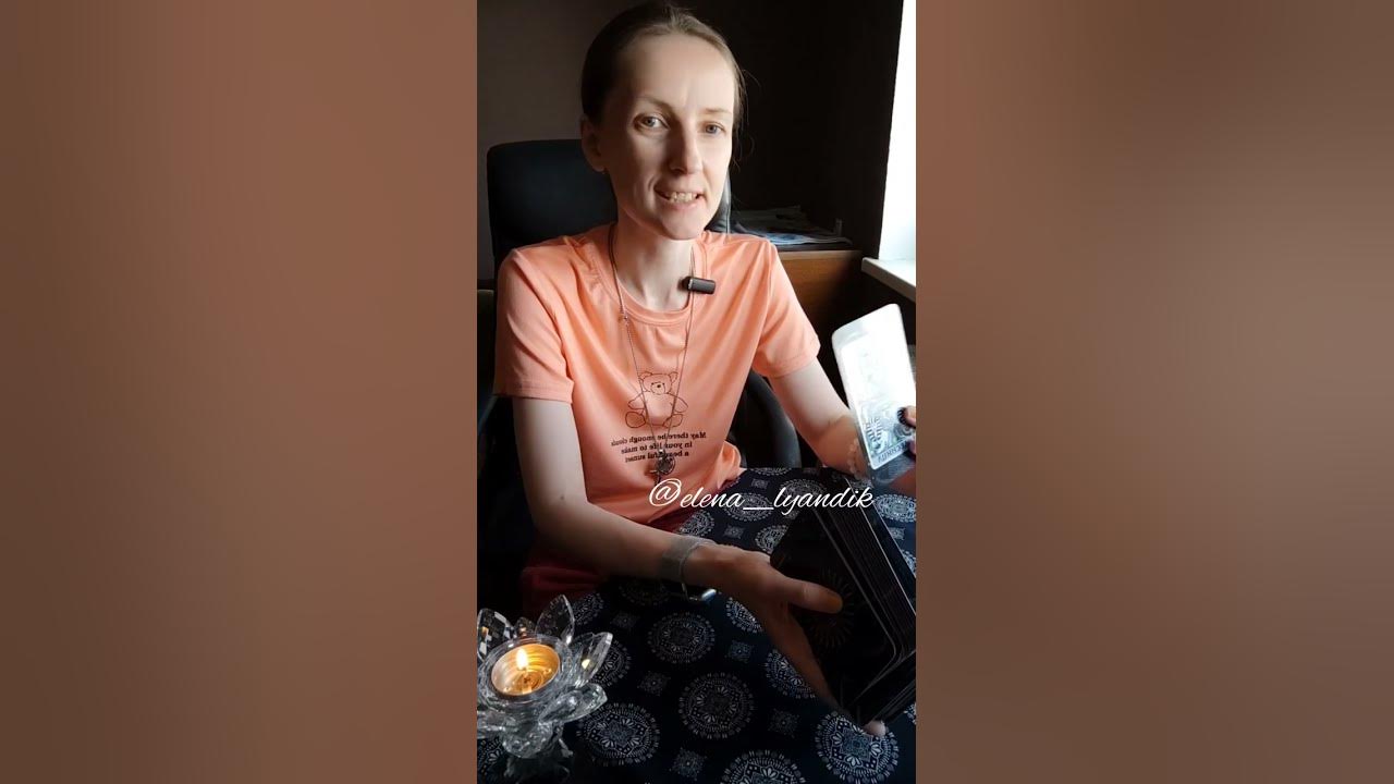 Между вами расстояние 🕊️ - YouTube