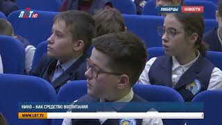 Будущее России в нашем кино Продюсер Олег Забугорский