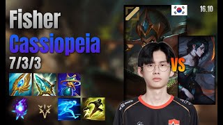 Fisher Mid Cassiopeia vs Hwei lol KR solo rank Full Game 16.10 | 피셔 카시오페아 vs 흐웨이