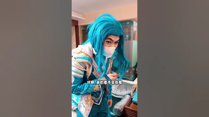 【斗罗大陆】小舞和宁荣荣假装看不见唐三，她们又要给唐三下什么陷阱？#斗罗大陆#唐三#小舞 - 天天要闻