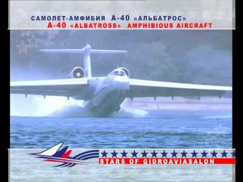 Wings of RUSSIA   A 40 ALBATROSS AMPHIBIOUS AIRCRAFT