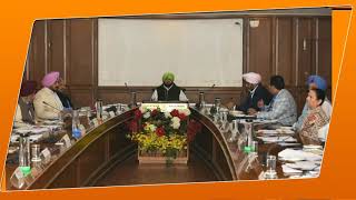 DC PTK का तबादला, जानिए कौन होंगे अगले डीसी पठानकोट screenshot 4