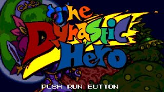 【TG16 Song】The Dynastic Hero ~♪ Opening ~ A Victory Song