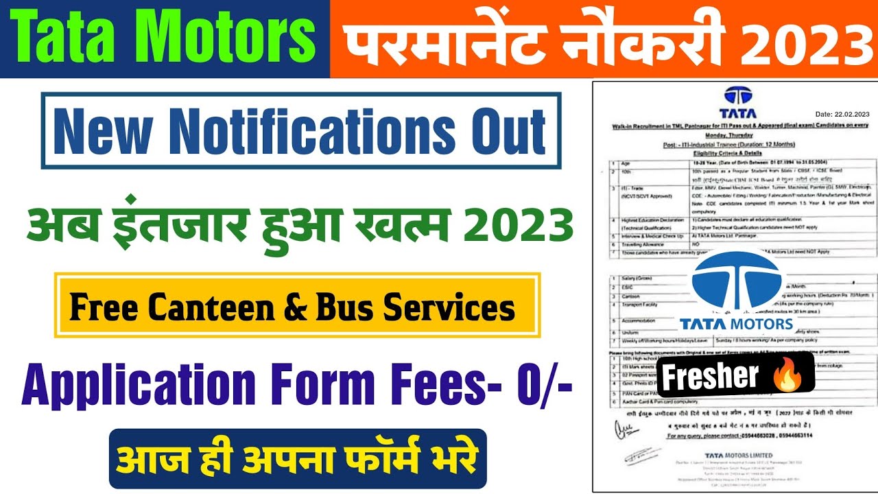 Tata Motors Job Recruitment 2023 Tata Motors Apprentice 2023 Tata
