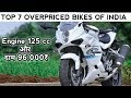 These 7 Bikes are the TOP 7 overpriced Bikes in India | Auto Gyann