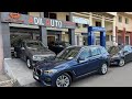 BMW X3 2020 1ÈR MAIN بي إم إكس ثلاثة الجديدADILAUTO 06.01.56.90.83 06.36.93.95.77 06.39.91.61.44
