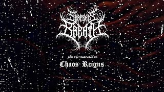 SERPENTS BREATH - CHAOS REIGNS [OFFICIAL VISUALIZER] (2025) SW EXCLUSIVE