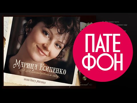 Video: Oleg Mityaev Het Vertel Hoe Hy In Twee Gesinne Saam Met Die Eksvrou Van Dzhigurda Marina Esipenko Gewoon Het