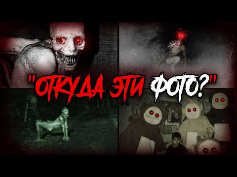 100 Самых Тревожных Фото В Мире