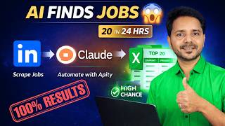 AI Finds Jobs for You | 20 Jobs in 24 Hours (Freshers 2025/2026) screenshot 1