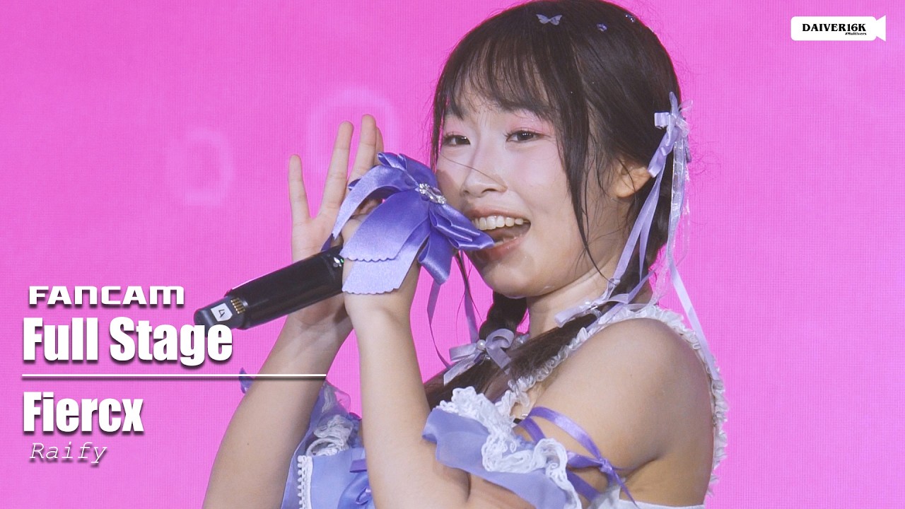 260524 [Fancam] Fiercx Raify - Full Stage @ Raify's Fairytale The ...