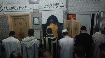 صلاة التراويح رمضان 1444 || مسجد الأمانة || سورة الحج || بصوت القارئ يوسف السديدي