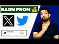 Earn money from twitter x  apply eligibility full process  x ad revenue monetization