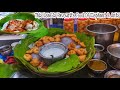 Magic Chaat | Jain Chaat Bhandar Haridwar | Dahi Bhalle & Papdi | Best Kaanji Vada | जैन चाट भंडार