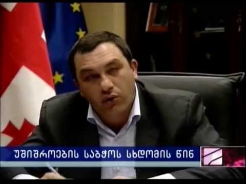 გიგა ბოკერია  გადაცემა \"პოზიციაში\"