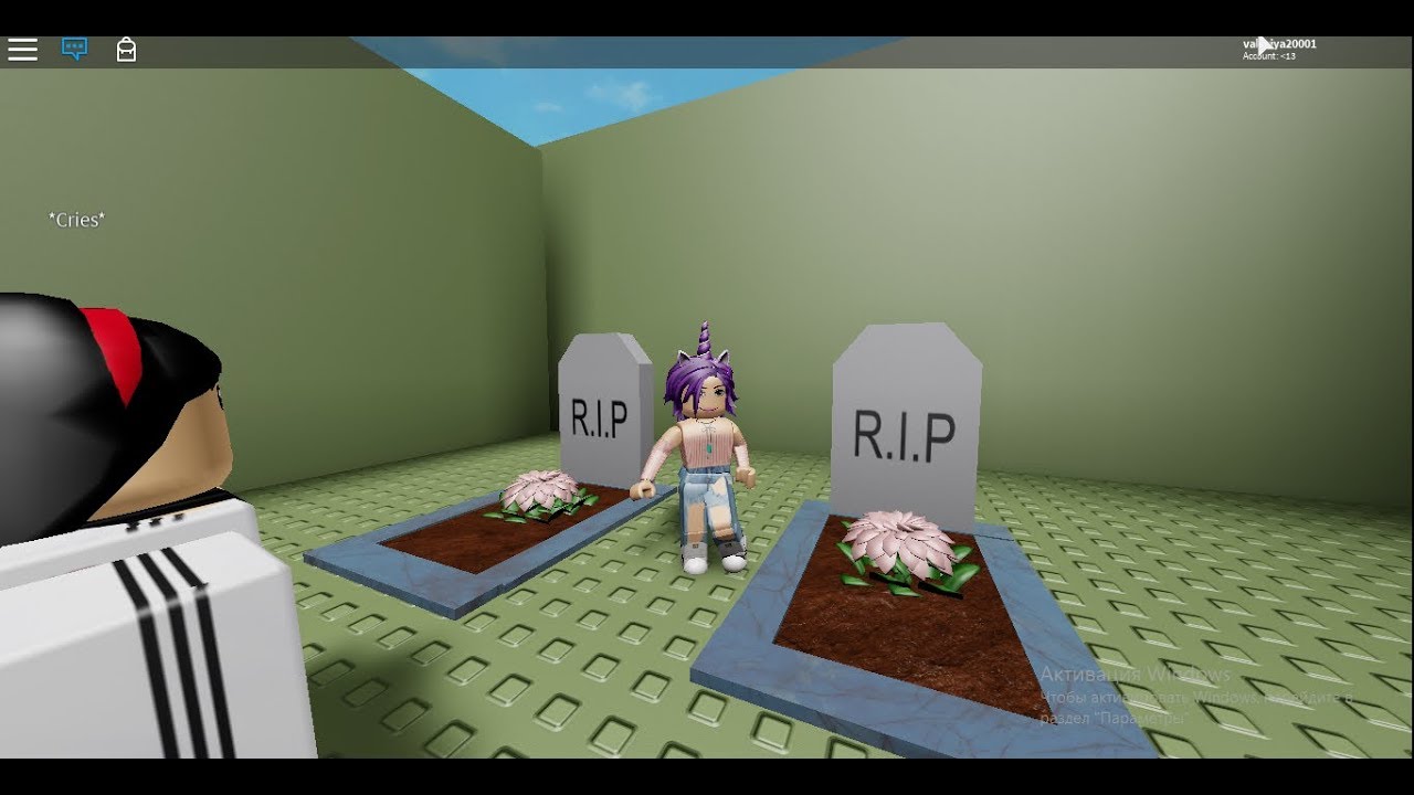 Картинки леры из роблокса