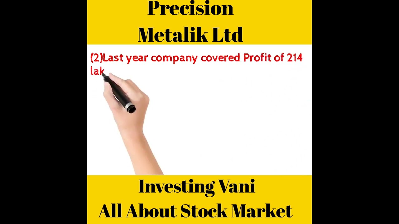 Precision Metalik Ltd ipo | Precision Metalik ipo Gmp today | Precision metalik ipo | 