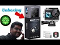 🔥🌟Unboxing the Akasho Brave 4 action camera in tamil from japan 🎥 |japan| tamizhan|