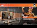 DEAD OR ALIVE 6 2019 STORY Mode - Prologue A SCIENTIST - La Mariposa