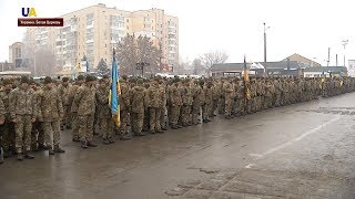 В Белой Церкви торжественно встретили защитников Украины