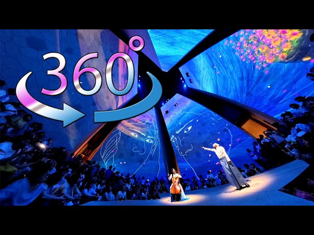 360度動画】＠EXPO2025「サウジアラビアパビリオン・水の物語