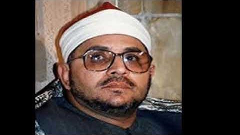 تلاوة رائعة للشيخ الشحات رحمه الله آخر سورة الزخرف وأول سورة الدخان