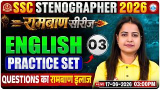 SSC Stenogrpher 2026 | SSC Steno English | English Practice Set 03 | रामबाण सीरीज | Kiran Ma'am