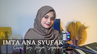 LAGU ARAB MERDU IMTA ANA SYUFAK - Puja Syarma